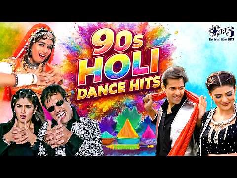 90s Holi Dance Hits | Holi Songs | Best Bollywood Holi Songs | Holi Special Dance Songs | Hindi Song
