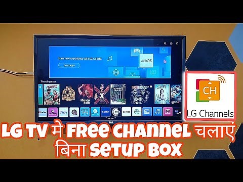 LG tv main free channel without setup box | lg channel
