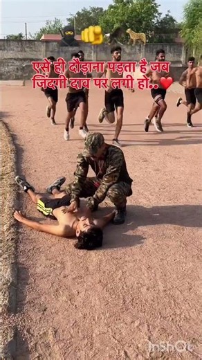 #motivational #indianarmy #bsf #crpf #cisf #special #motivation #armylover #soldier #shorts #ytsh...