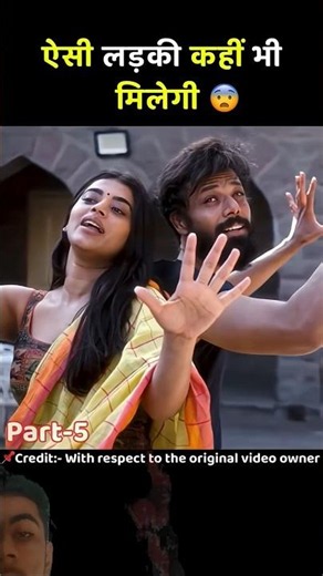 South psych siddhartha full movie #shorts #movieexplaininhindi