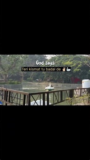 Teri kismat tu badal de 🔱 #motivation #studymotivation #ytshorts #ssc #cgl #upscmotivation