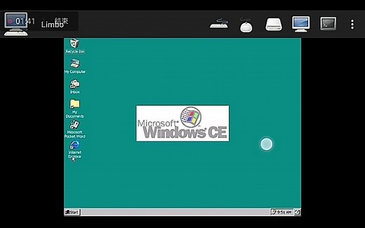 limbo模拟器教程