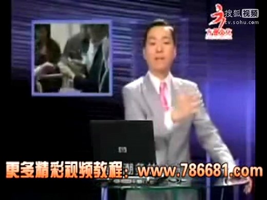 销售预测的目的 销售预测的方法