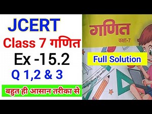 jcert class 7 math ex 15.2 ( q 1,2 & 3 ) solution || class 7 math ex 15.2 solution || class 7 math