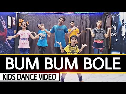 Kids Dance Cover | Dance By Kids | Bum Bum Bole | Taare Zameen par | Choreography by Golu Sharma