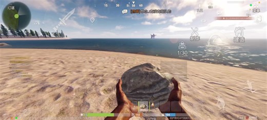 21.02.2026 7:00 по мск стартовал новый вайп в Rust Mobile. Многие задавались вопросом: