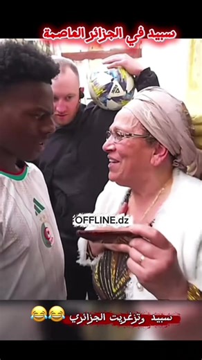 تبع تبع سبيد هبيل: فيديو مضحك