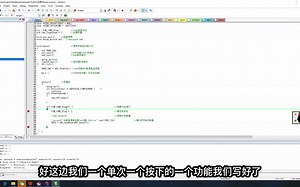 18.ADC采集电源电压和ADC按键中