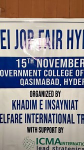 Job Fair In Hyderabad At Govt Polytechnical College Near Mamon Society Wahdat Colony Contact Numbers 03163042654 Shahzeb Vlogs | Shahzeb Vlogs
