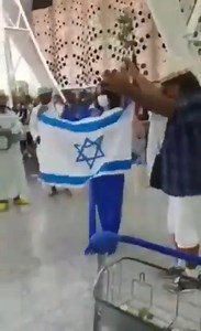 66K views · 3.3K reactions | WATCH: Moroccans celebrating the arrival of first Israeli tourists to the country. Peace between Israel and Morocco is beautiful! ❤️ | StandWithUs | Facebook