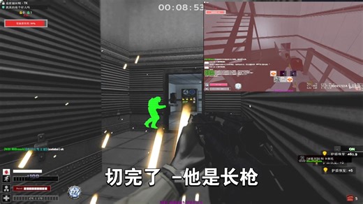[NEO RXSEND]（双视角4K60FPS）912长对局2分钟清缴急袭小组，P博受害方视角be like