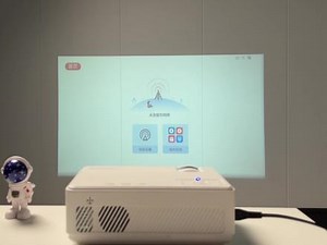 D2投影仪使用教程之连接WIFI#投影仪 #投影仪怎么用,投影仪怎么连网- 抖音