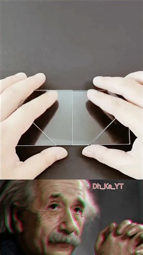 🔥SIGMA PUZZLE SCIENCE🔥New Technology #puzzle #einstein