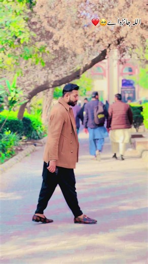 #ᖇᗩᗰᗩᑎᗩ❤️🥷 #gcuf_faislabad #viral#video#on