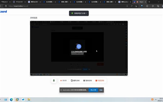 Geomagic Control X2022软件安装