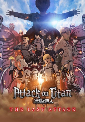 Attack on Titan: O Último Ataque filme - assistir