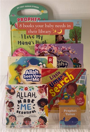 8 Essential Books for Your Baby's Library