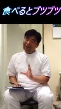 【食品アレルギー】何かを食べるとボツボツ出てくる湿疹の解決方法 #shorts