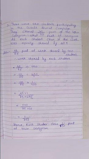 Class 6 maths practice set 13 State 6 maths practice set 13 | State board
