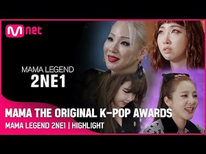 [2NE1 HIGHLIGHT] MAMA THE ORIGINAL K-POP AWARDS (ENG/JPN)
