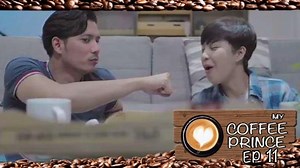 My Coffee Prince [Ep11]
