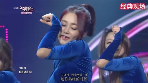 AOA - like a cat - 现场中字
