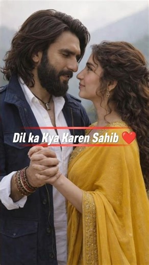 Dil Ka Kya Karen Sahib 💔 | Female Version | Lyrical Shorts #Shorts