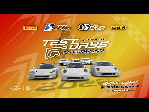 EP:1 SHAKE DOWN I TSS Test Days 2026