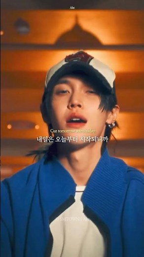 드디어 공개된 라이즈 신곡 'Do your dance' 뮤비