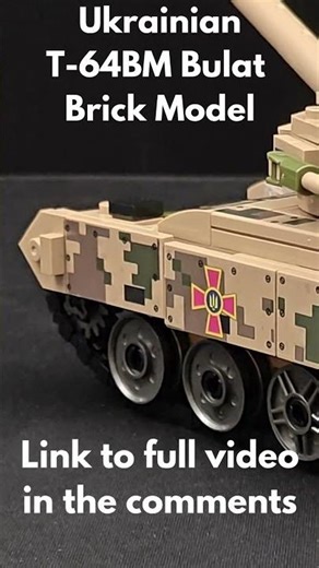 T-64BM Bulat Brick Model from Teko!