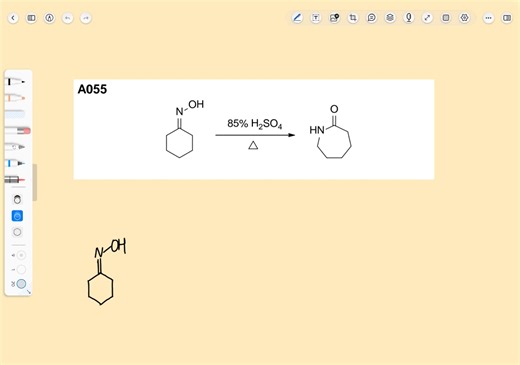 【福山机理】A055：Beckmann重排反应