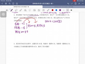 最新视频来袭，快来看看吧！