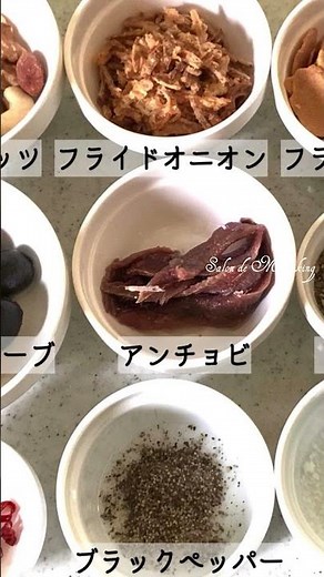 魔法の食べるオリーブオイルの作り方 秘密にしたい万能調味料 【簡単レシピ】 #shorts