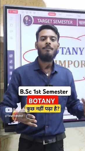 B.sc Botany One Shot Revision | B.Sc 1st Semester Botany Preparation ✅