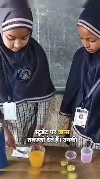 Admissions Open....Limited Seats from Nursery to 5th std