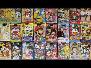 チョコエッグ フルタ コレクション 15 ディズニーピクサー スーパーマリオ すみっコぐらし ポケットモンスター ドラえもん おもちゃ