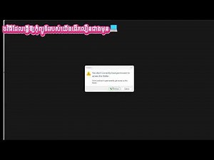 How to Cleanup Your Computer – Delete Temporary & Junk Files in Windows 11