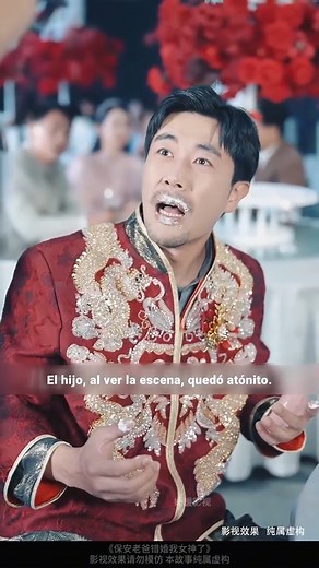 2.6K views · 70 reactions | El papá guardia de seguridad se casó con mi diosa por error | Gov. Ayec T. Pimentel | Facebook