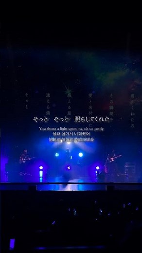 "スピカ"-Spica- (Rokudenashi 2nd Oneman Live [Stay] Live in Macau ＠Broadway Theatre #ロクデナシ #スピカ