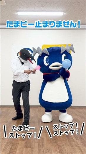 開始3秒で大爆笑🤣風船膨らまし対決