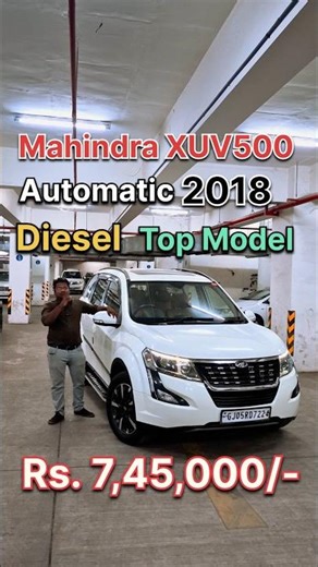 Mahindra XUV500 🚗 🚘 #ahmedabad #xuv500 #cars #usedcars #usedcar #car #suv #trending #viral #gujarat