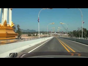Friendshipbridge 3, สะพานมิตรภาพ ไทย-ลาว แห่งที่ 3