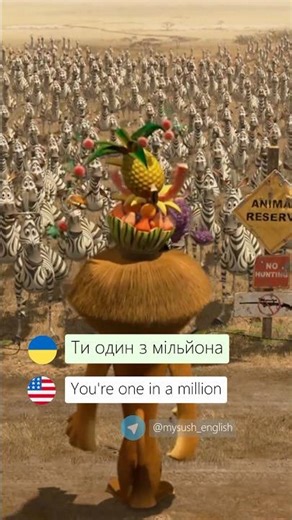 Мультфільми, які підтягують твою англійську краще за репетитора 🎬✨