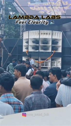 PUNE SOUND HUB on Instagram: "Feel The Clearity ❤️... First Time In India (Lambda Labs 🔉) . . Sound By :- @lambdalabs Lights By :- @msprolights Invited By :- @wadgaonsheri_navratra_utsav . . #sound #track #brandsoundsystem #cleanandclear #internationalbrand #lambdalabs #austrelia #india #navratri❤️ #soundcheck #viral #foryou #punecity #punesoundhub"
