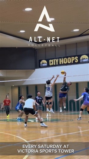 Spiking our way through another week of chaos. All-Net Volleyball Saturday at Victoria Sports Tower | All-Net Volleyball