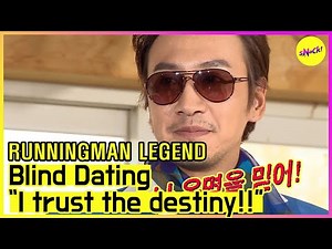 [RUNNINGMAN THE LEGEND] Blind Dating "I trust the destiny!!" (ENG SUB)