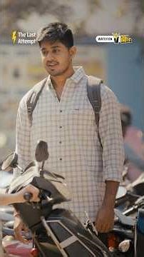 Dheeraj meeda andaru pettukunna nammakaniki idhe #TheLastAttempt | Watch on #ChaiShots ⚡