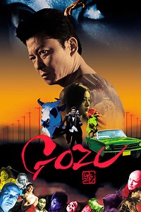 Stream Gozu (2003): Find it on Netflix, Prime Video, Hulu & more