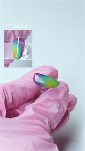 Rainbow Heat Map Nail Tutorial 🌈