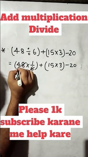5 Mind-Blowing Tricks to Master Multiplication Fast#maths